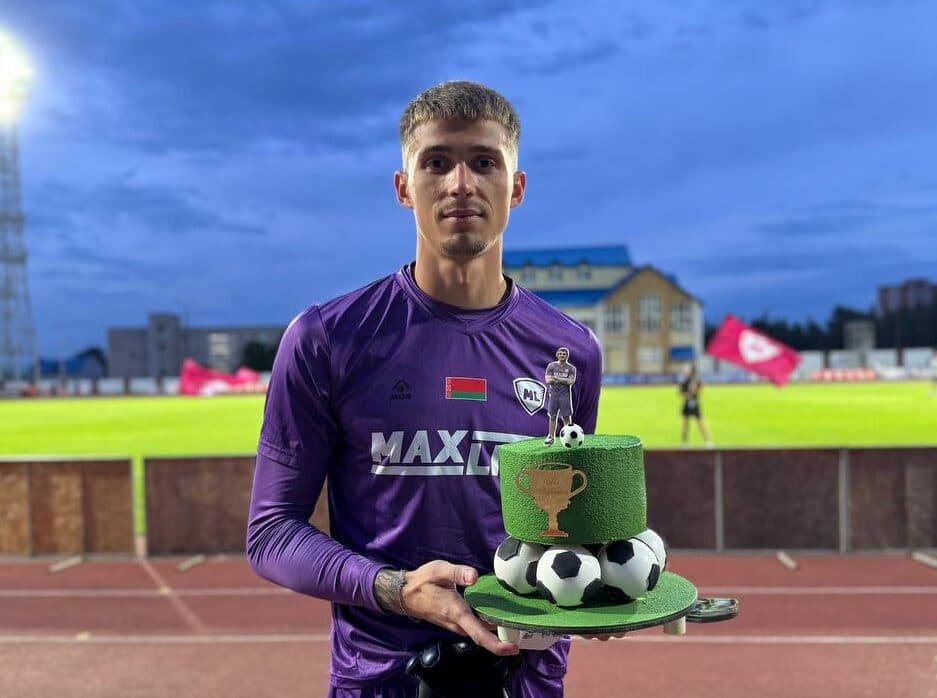 MVP МАЯ
