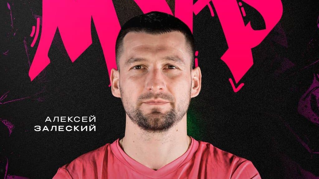 Залеский — лучший!