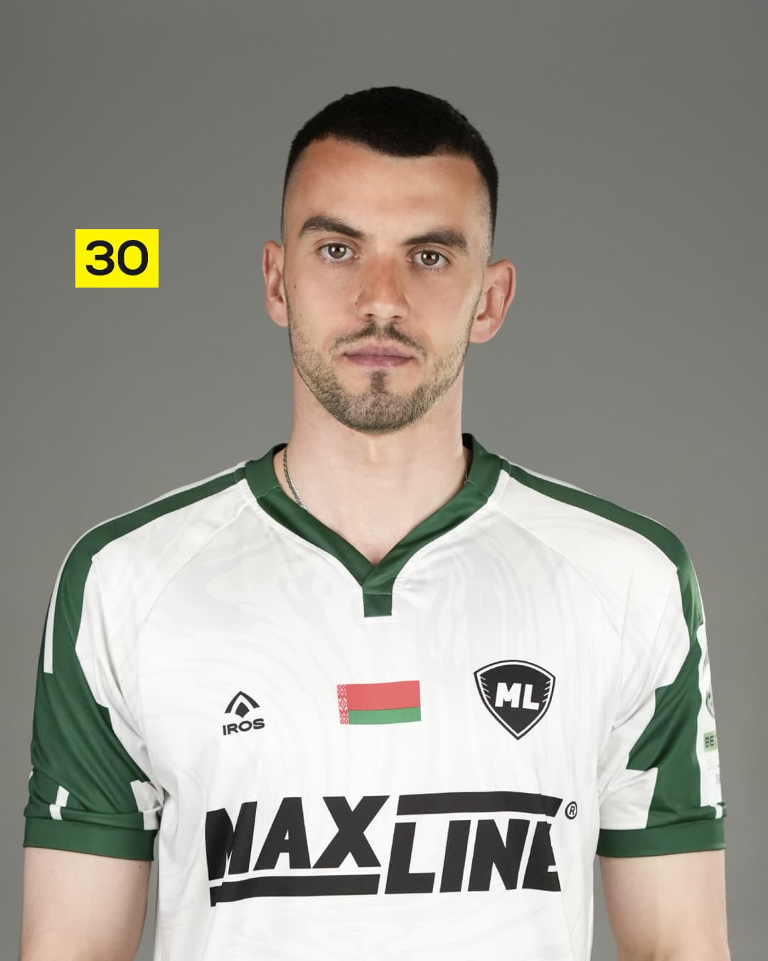 Павел Щербаченя