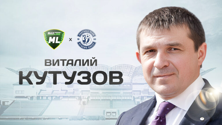 АВТОГРАФ-СЕССИЯ ВИТАЛИЯ КУТУЗОВА