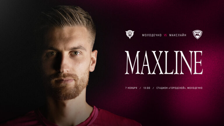 3 ШАГА ДО МЕЧТЫ!