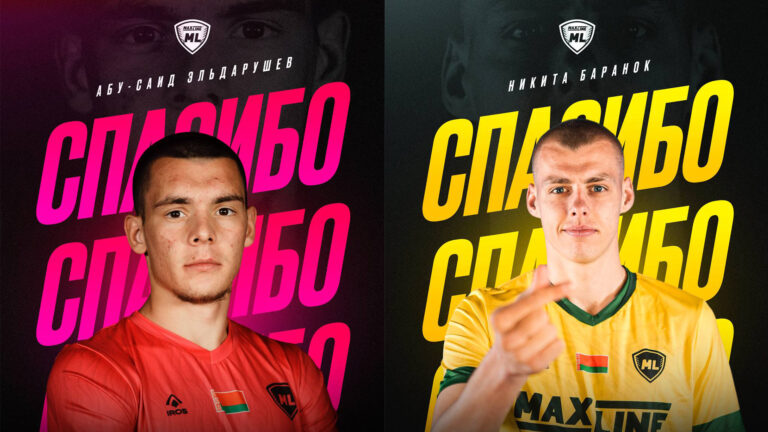 АРЕНДА ПОДОШЛА К КОНЦУ