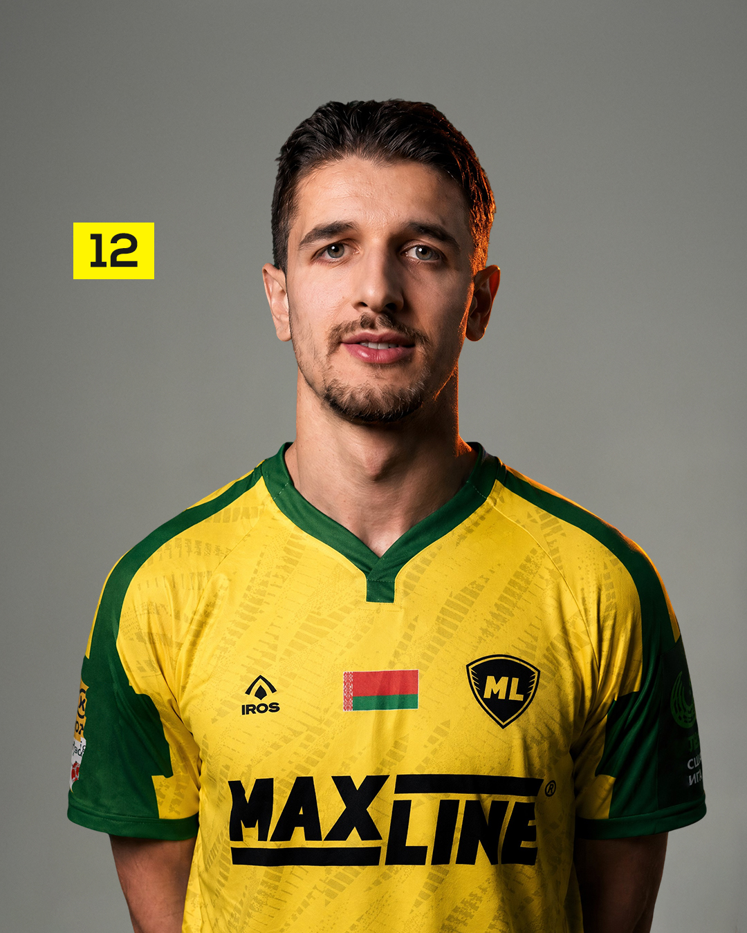 Радивой Босич
