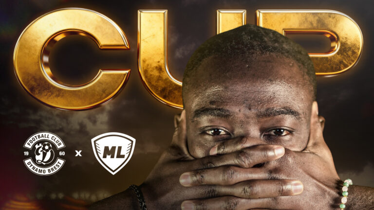 Кубок возвращается!