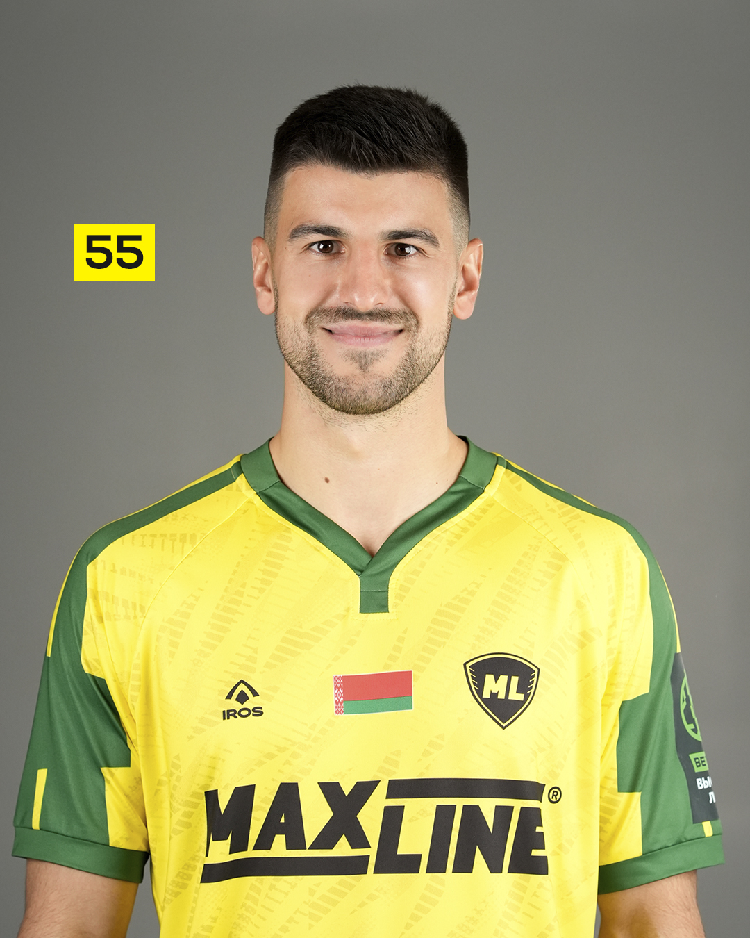 Валерий Громыко