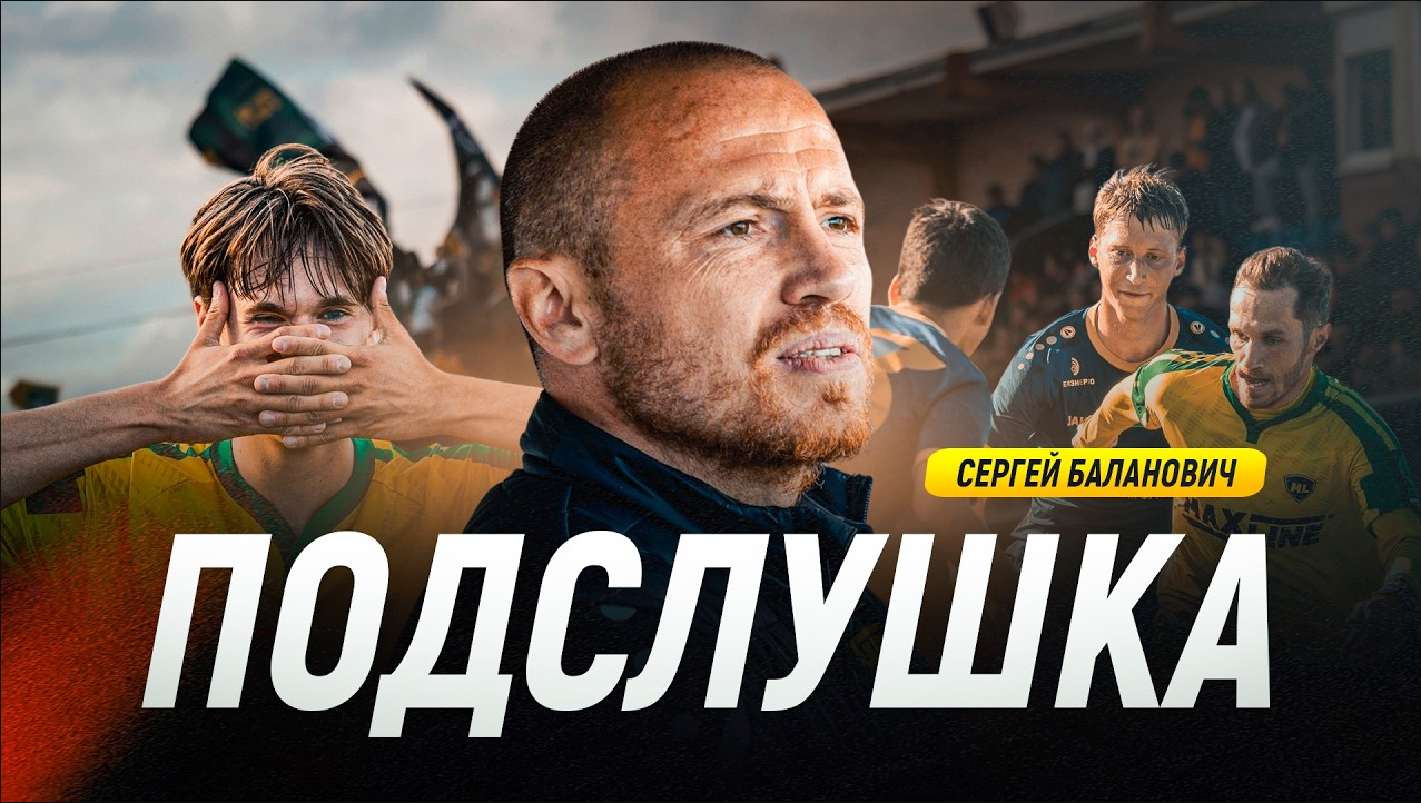 Воспроизведение