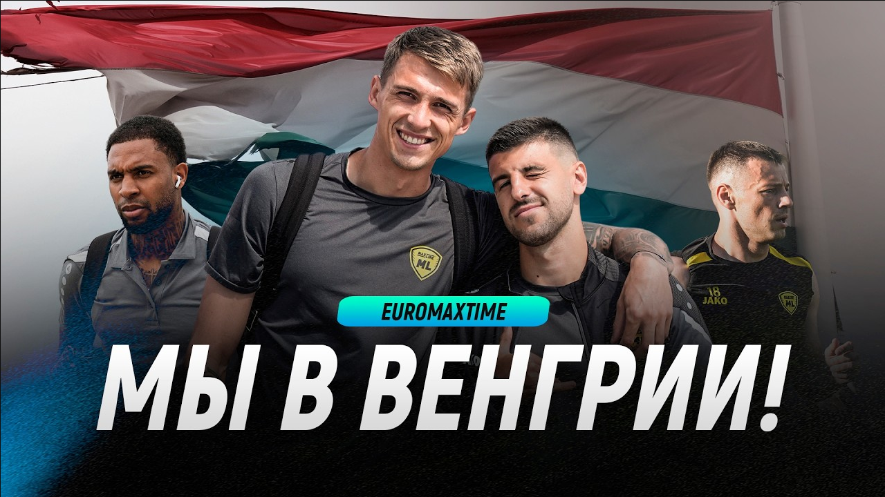 Воспроизведение