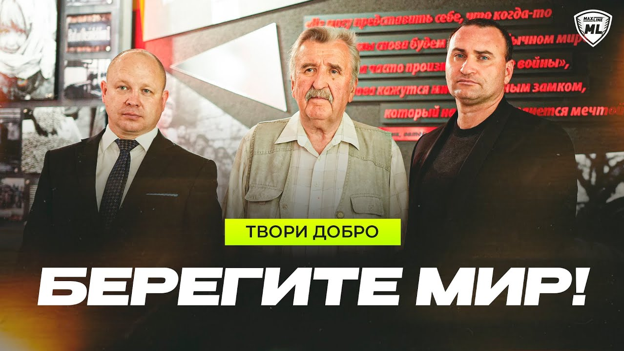 Воспроизведение