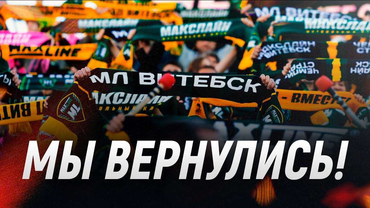 Воспроизведение