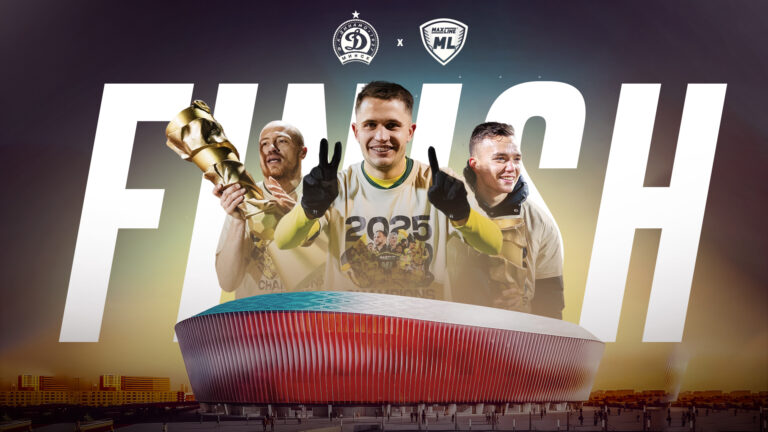 ФИНИШ ВЫШКИ!