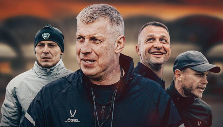 С Днем тренера!