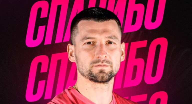 СПАСИБО ЗА ВСЁ, АЛЕКСЕЙ ЗАЛЕСКИЙ!