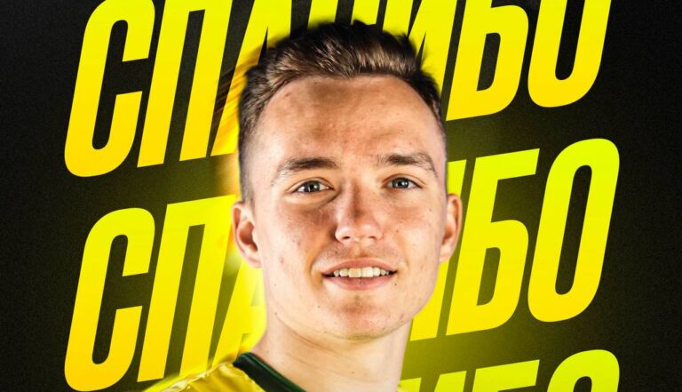 СПАСИБО ЗА ВСЁ, ОЛЕГ НИКИФОРЕНКО!