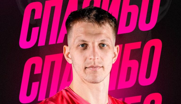 СПАСИБО ЗА ВСЁ, ДЕНИС ЛЕВИЦКИЙ!