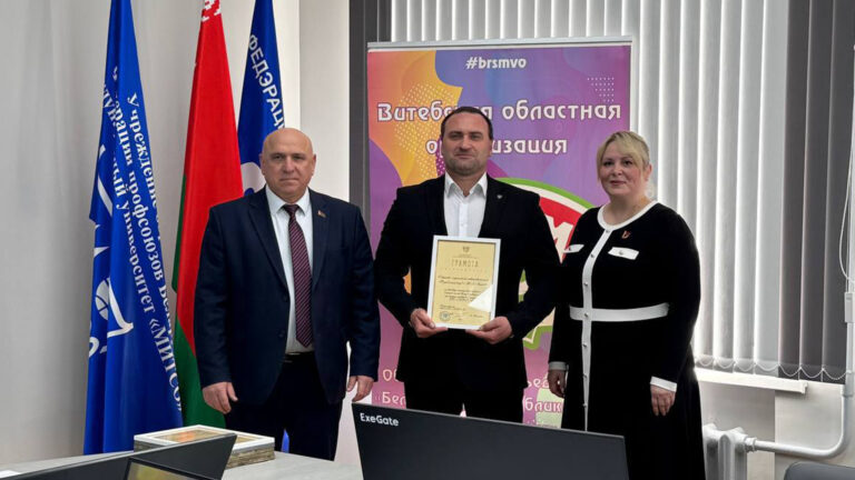 Церемония награждения