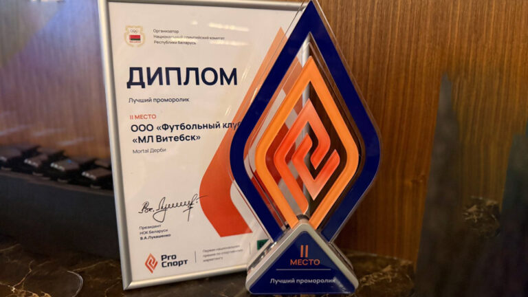 ЗАСЛУЖЕННАЯ НАГРАДА